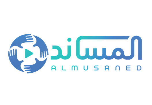 almusaned-logo